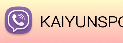 KAIYUNSPORTS官网 logo